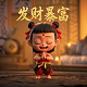 尤瓦尔赫拉利的简史三部曲